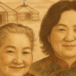 chamanisme mongol 2025-800