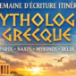 Écriture mythologique -800