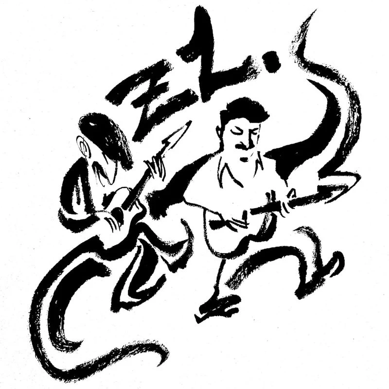 zl zl